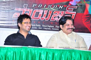 Poison Audio Launch