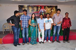 Poison Audio Launch