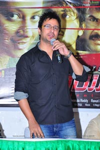 Poison Audio Launch