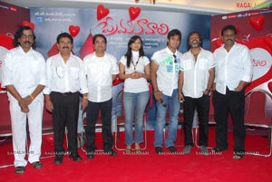 Prema Kavali Press Meet