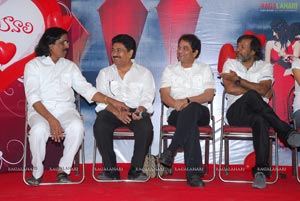 Prema Kavali Press Meet