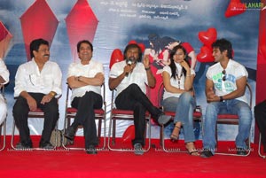 Prema Kavali Press Meet