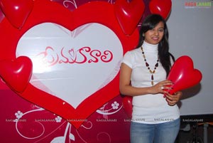 Prema Kavali Press Meet