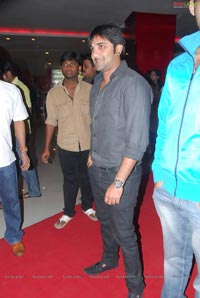 Prema Kavali Premiere Show