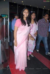 Prema Kavali Premiere Show