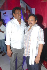 Prema Kavali Premiere Show