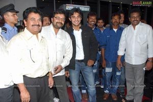 Prema Kavali Premiere Show