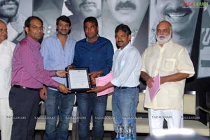 Rajamouli Prabhas Film Announcement