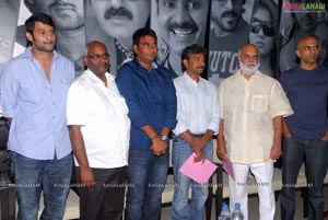 Rajamouli Prabhas Film Announcement