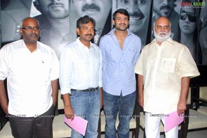 Rajamouli Prabhas Film Announcement