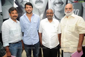 Rajamouli Prabhas Film Announcement