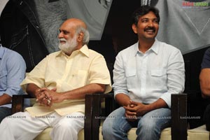 Rajamouli Prabhas Film Announcement