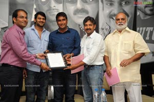 Rajamouli Prabhas Film Announcement