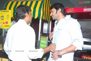 Rajamouli Prabhas Film Announcement