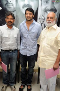 Rajamouli Prabhas Film Announcement