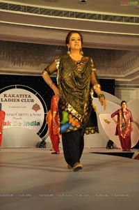 Salon Collection - ITC Kakatiya Ladies Club, Hyd