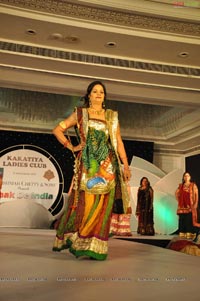 Salon Collection - ITC Kakatiya Ladies Club, Hyd