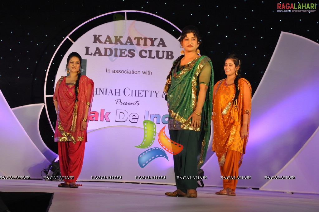 Salon Collection Launch at ITC Kakatiya Ladies Club, Hyd