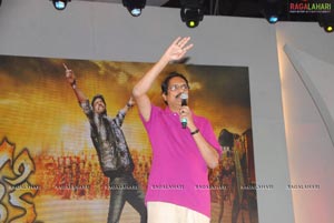 Shakti Audio Release