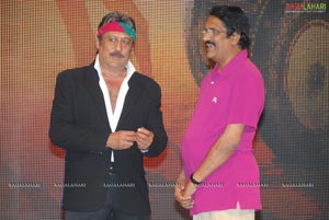 Shakti Audio Release