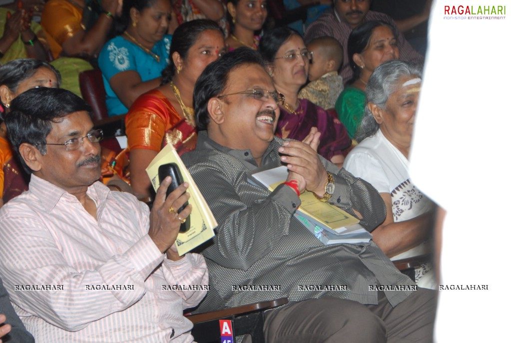 Swarnayuga Sangeeta Darsakulu Book Launch