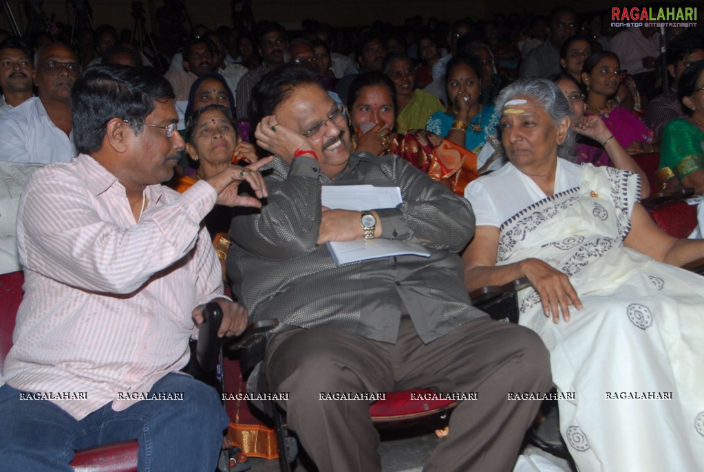 Swarnayuga Sangeeta Darsakulu Book Launch