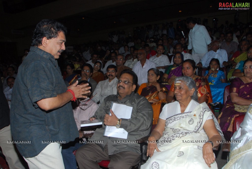 Swarnayuga Sangeeta Darsakulu Book Launch