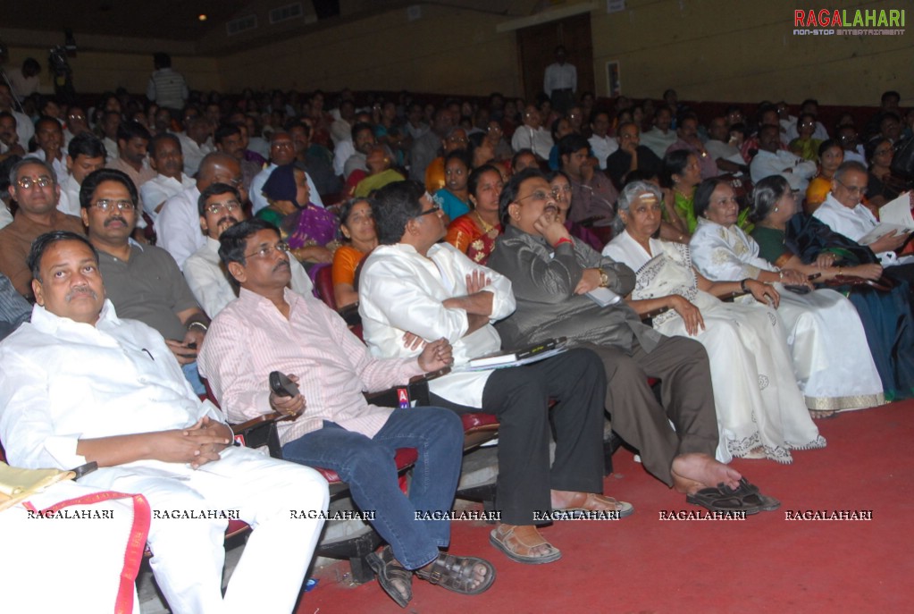 Swarnayuga Sangeeta Darsakulu Book Launch