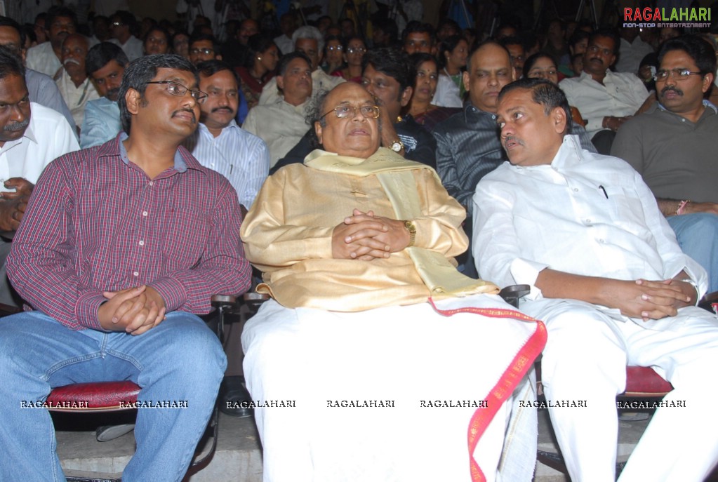 Swarnayuga Sangeeta Darsakulu Book Launch