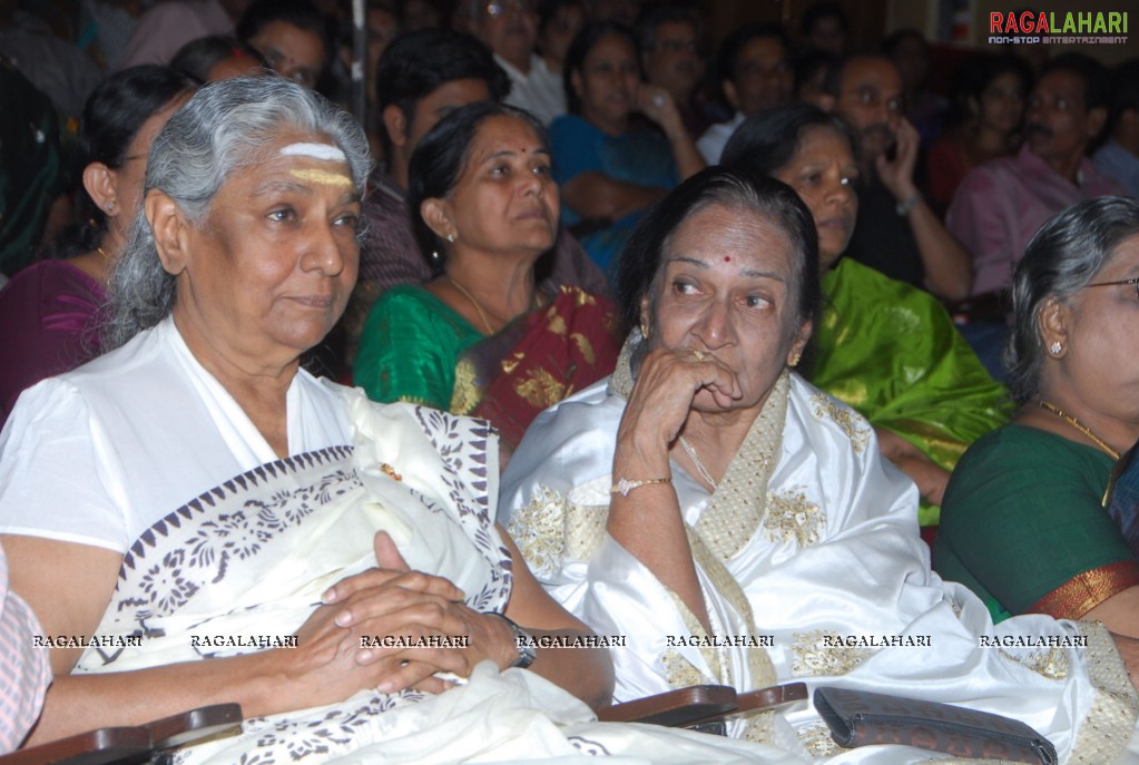 Swarnayuga Sangeeta Darsakulu Book Launch