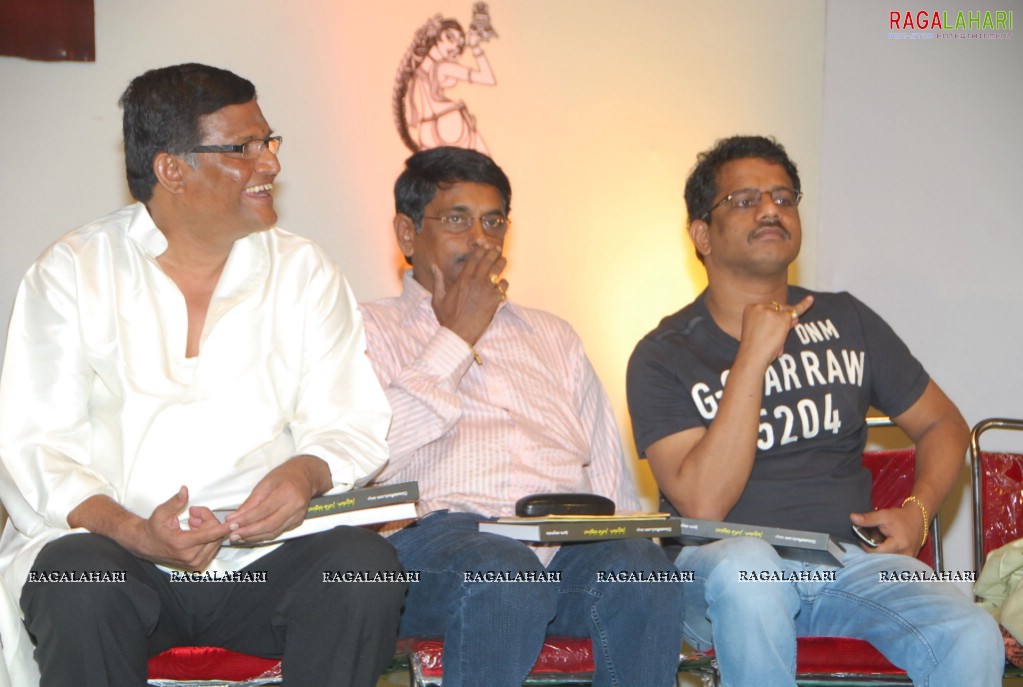 Swarnayuga Sangeeta Darsakulu Book Launch