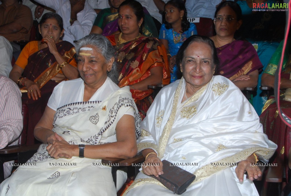 Swarnayuga Sangeeta Darsakulu Book Launch