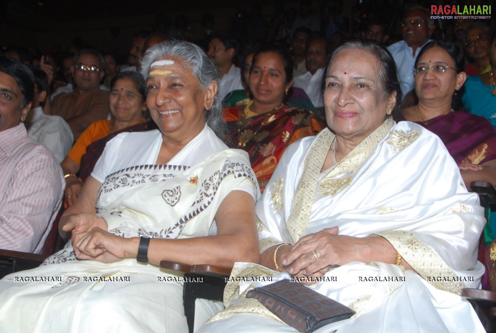 Swarnayuga Sangeeta Darsakulu Book Launch