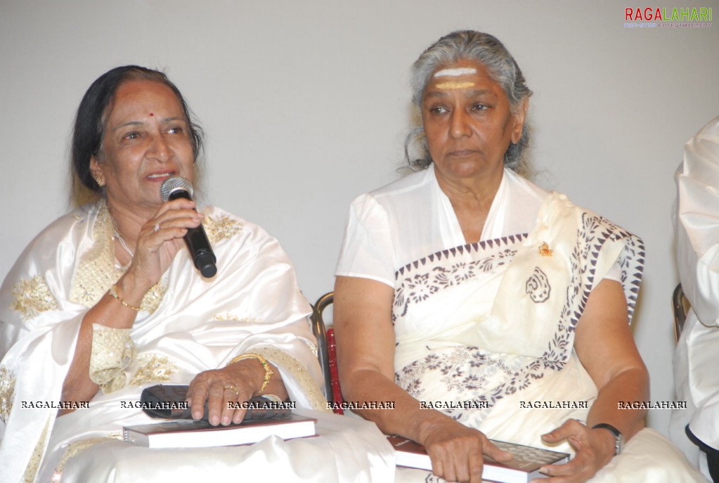 Swarnayuga Sangeeta Darsakulu Book Launch