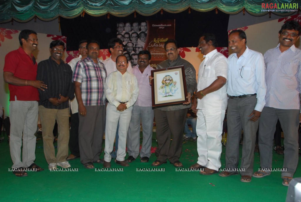 Swarnayuga Sangeeta Darsakulu Book Launch