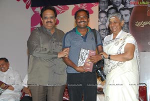 Swarnayuga Sangeeta Darsakulu Book Llaunch