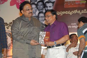 Swarnayuga Sangeeta Darsakulu Book Llaunch