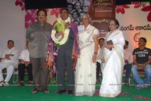 Swarnayuga Sangeeta Darsakulu Book Llaunch