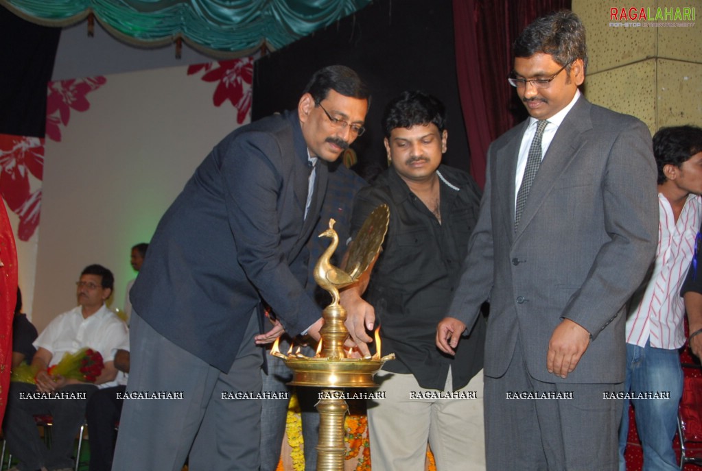 Swarnayuga Sangeeta Darsakulu Book Launch