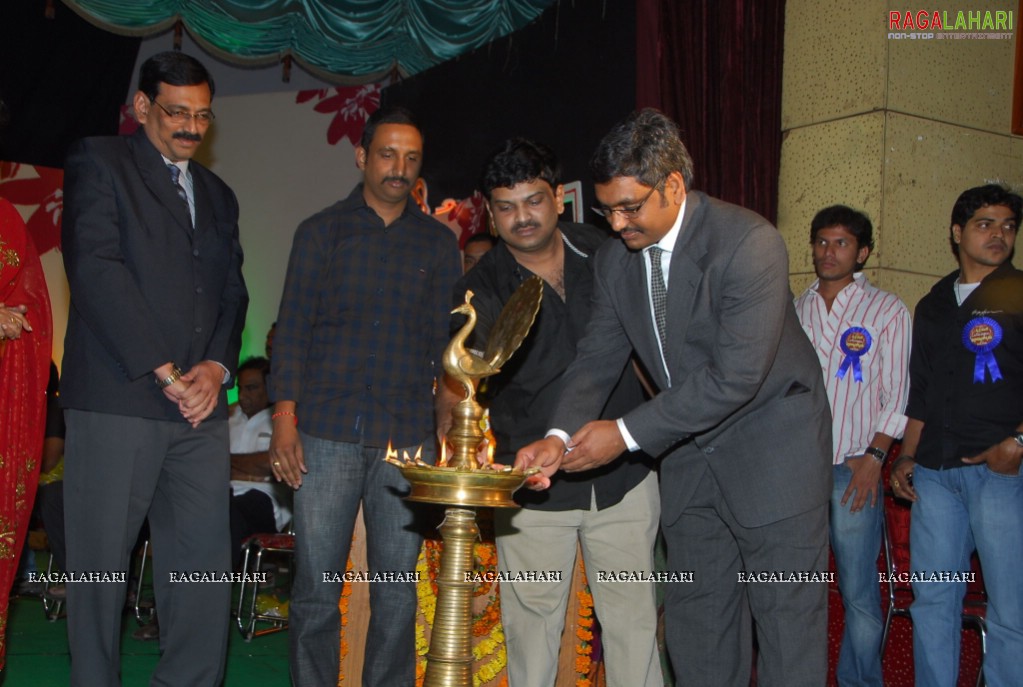 Swarnayuga Sangeeta Darsakulu Book Launch