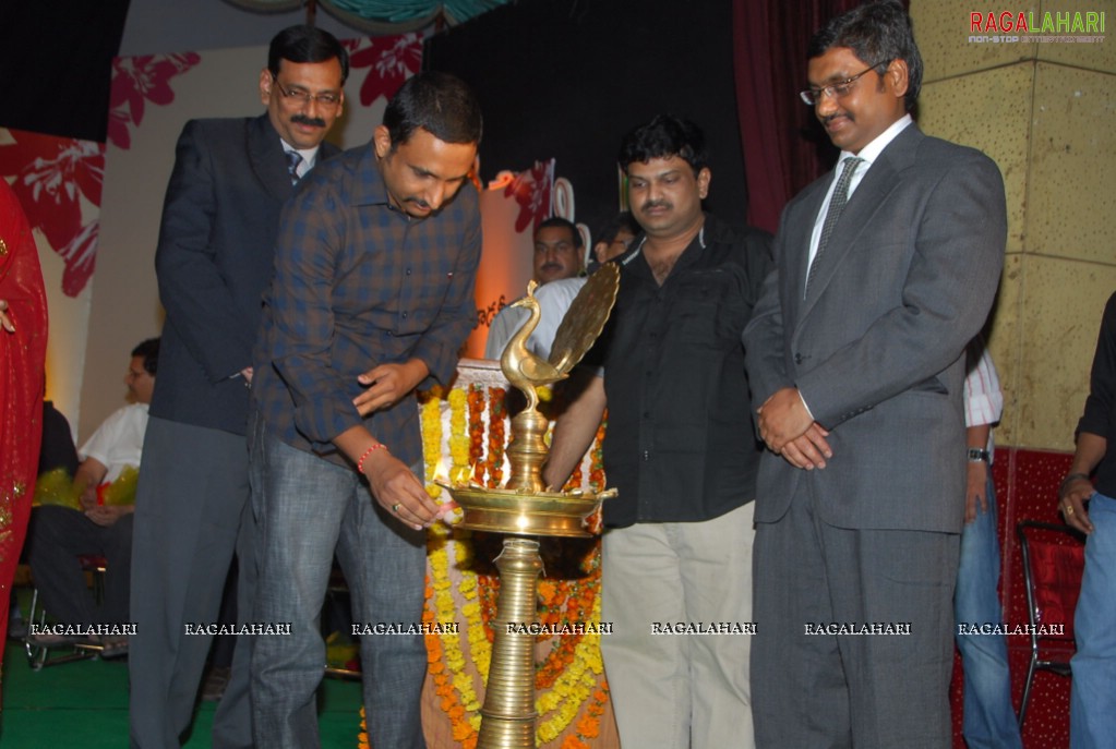 Swarnayuga Sangeeta Darsakulu Book Launch