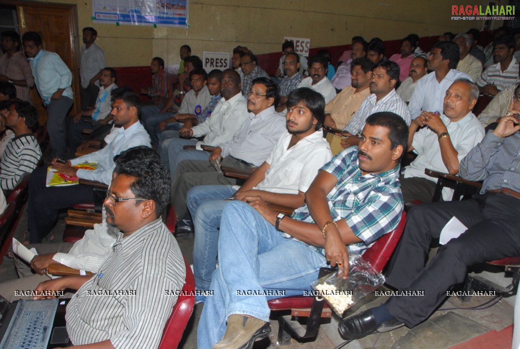 Swarnayuga Sangeeta Darsakulu Book Launch