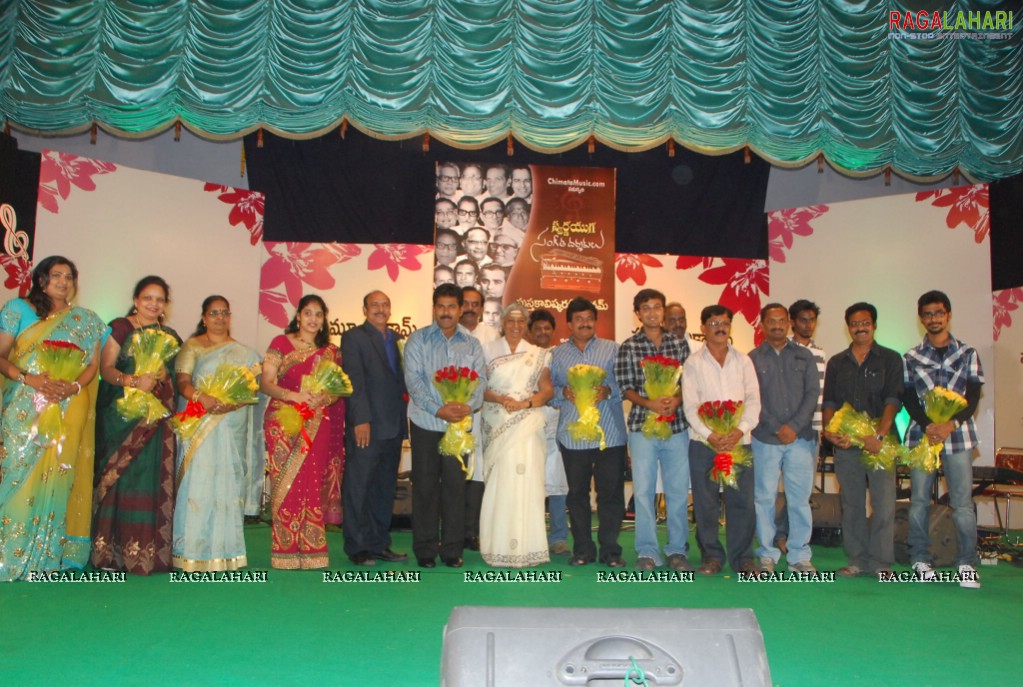 Swarnayuga Sangeeta Darsakulu Book Launch