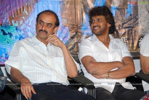 Upendra-Nayantara Film Audio Release