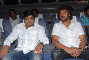 Upendra-Nayantara Film Audio Release