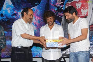 Upendra-Nayantara Film Audio Release