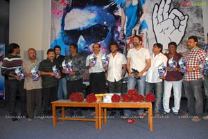 Upendra-Nayantara Film Audio Release