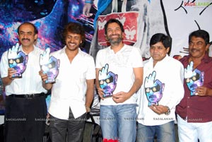 Upendra-Nayantara Film Audio Release