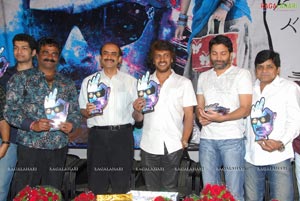 Upendra-Nayantara Film Audio Release