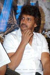 Upendra-Nayantara Film Audio Release